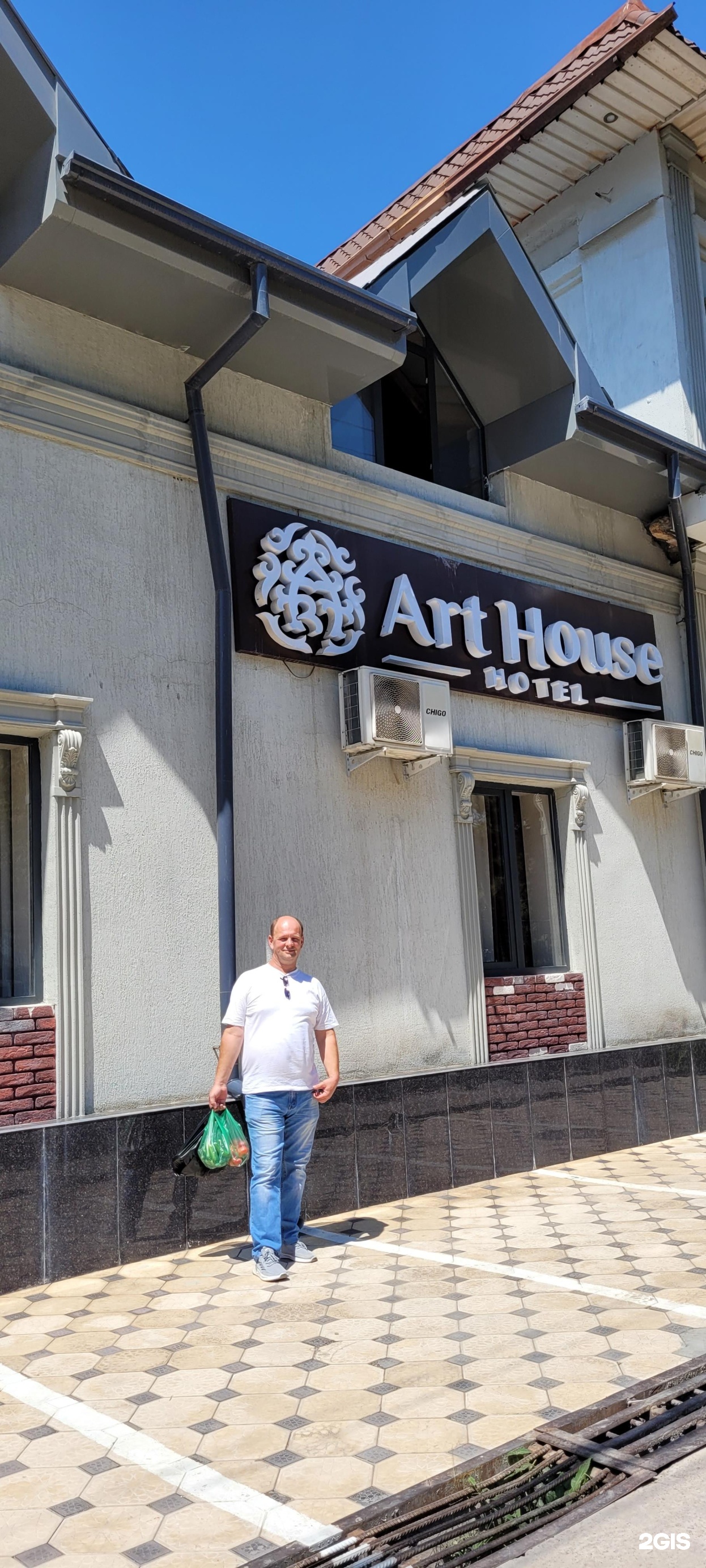 Art house, гостиница, Шахджахана, 18, Ташкент — 2ГИС