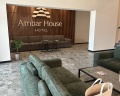 Ambar House: отзыв от Ксения Неустроева