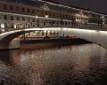 Axis.Moscow Island: отзыв от Дарья Пронина