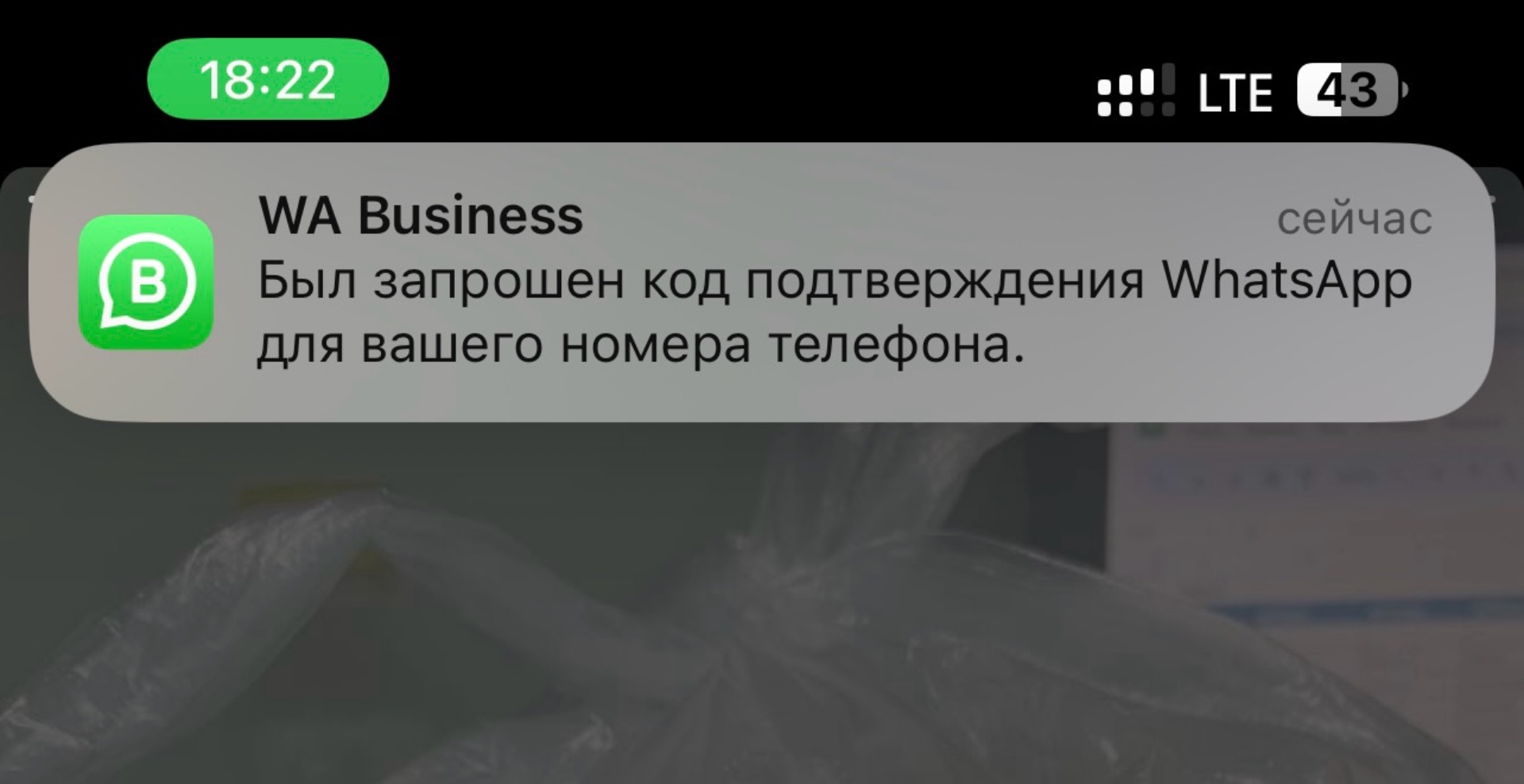 Tele2, центр продаж, ТРЦ Asia park, проспект Кабанбай батыр, 21, Астана —  2ГИС