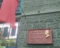 Дача Сталина: отзыв от Ольга Валтышева