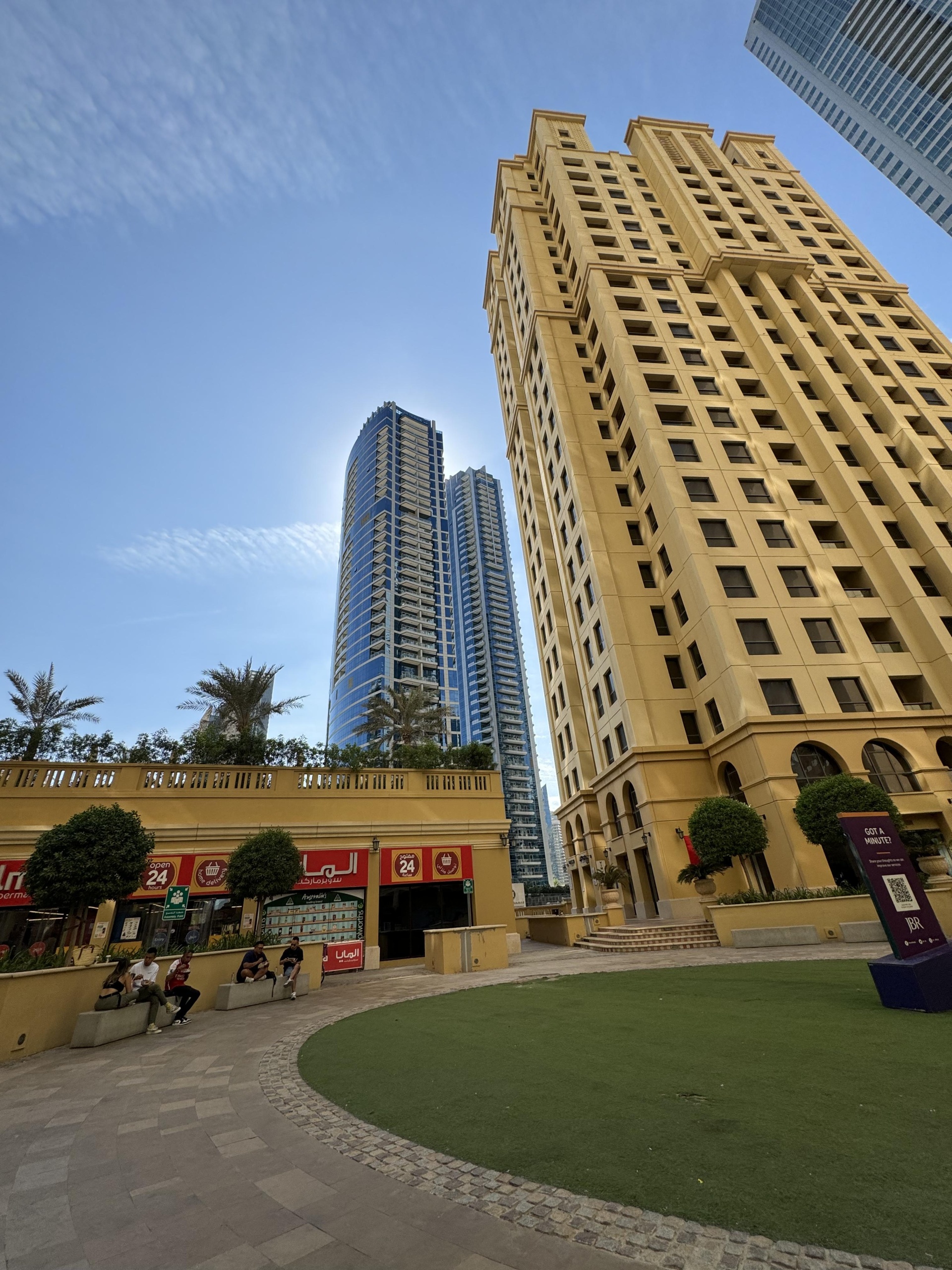 Carrefour City, supermarket, Sukoon Tower, 1/1, Al Suwayeb street, Dubai —  2GIS