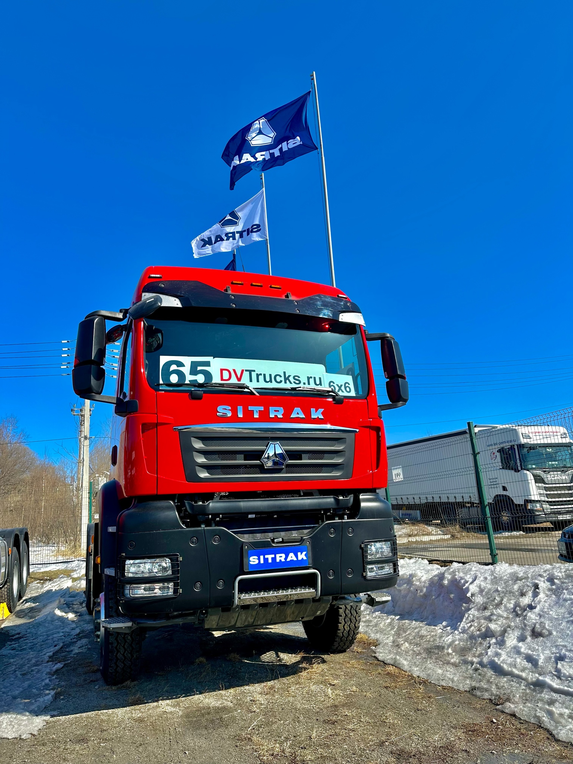 ДВ Скан, официальный дилер Scania, Sitrak, Howo, улица Трёхгорная, 131,  Хабаровск — 2ГИС