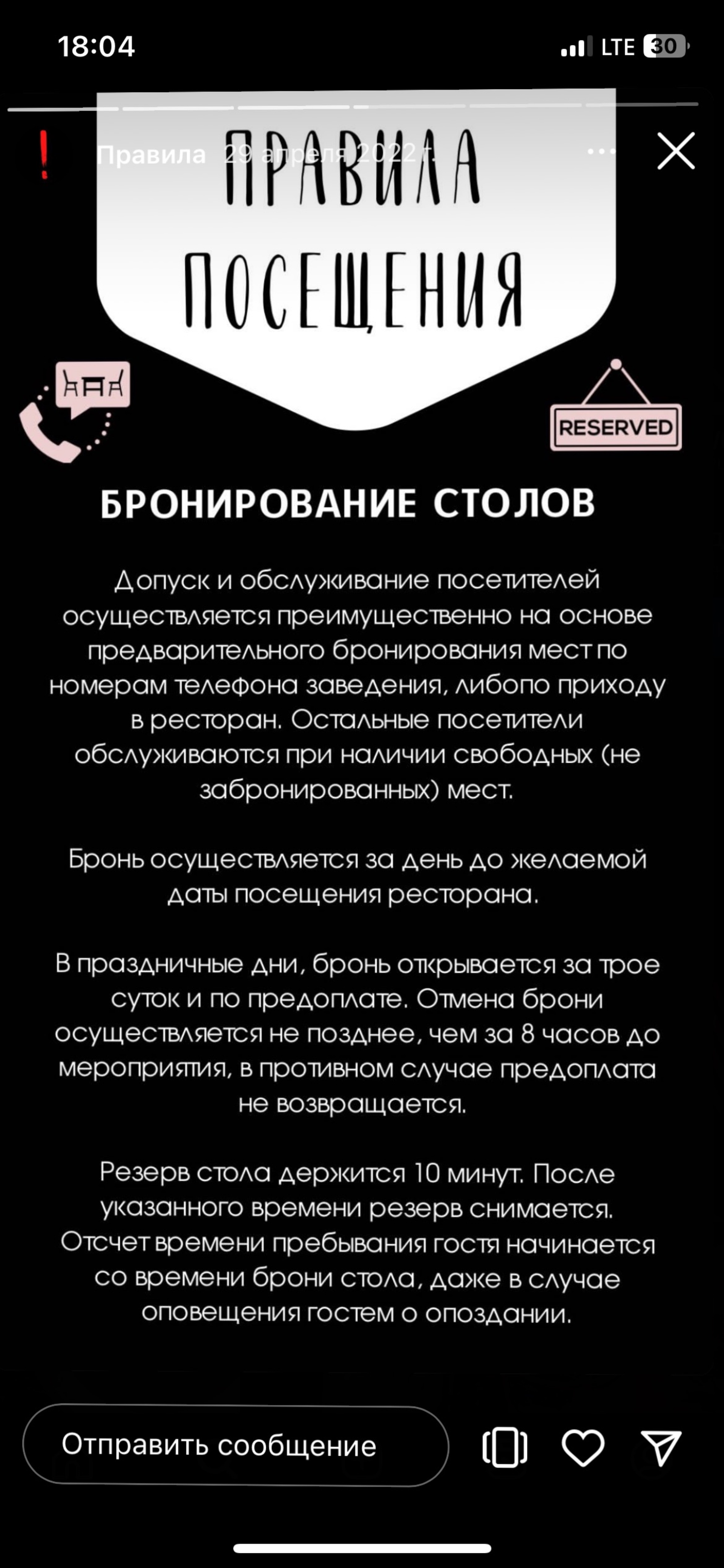 Цех этого города, Дальняя, 41, Краснодар — 2ГИС