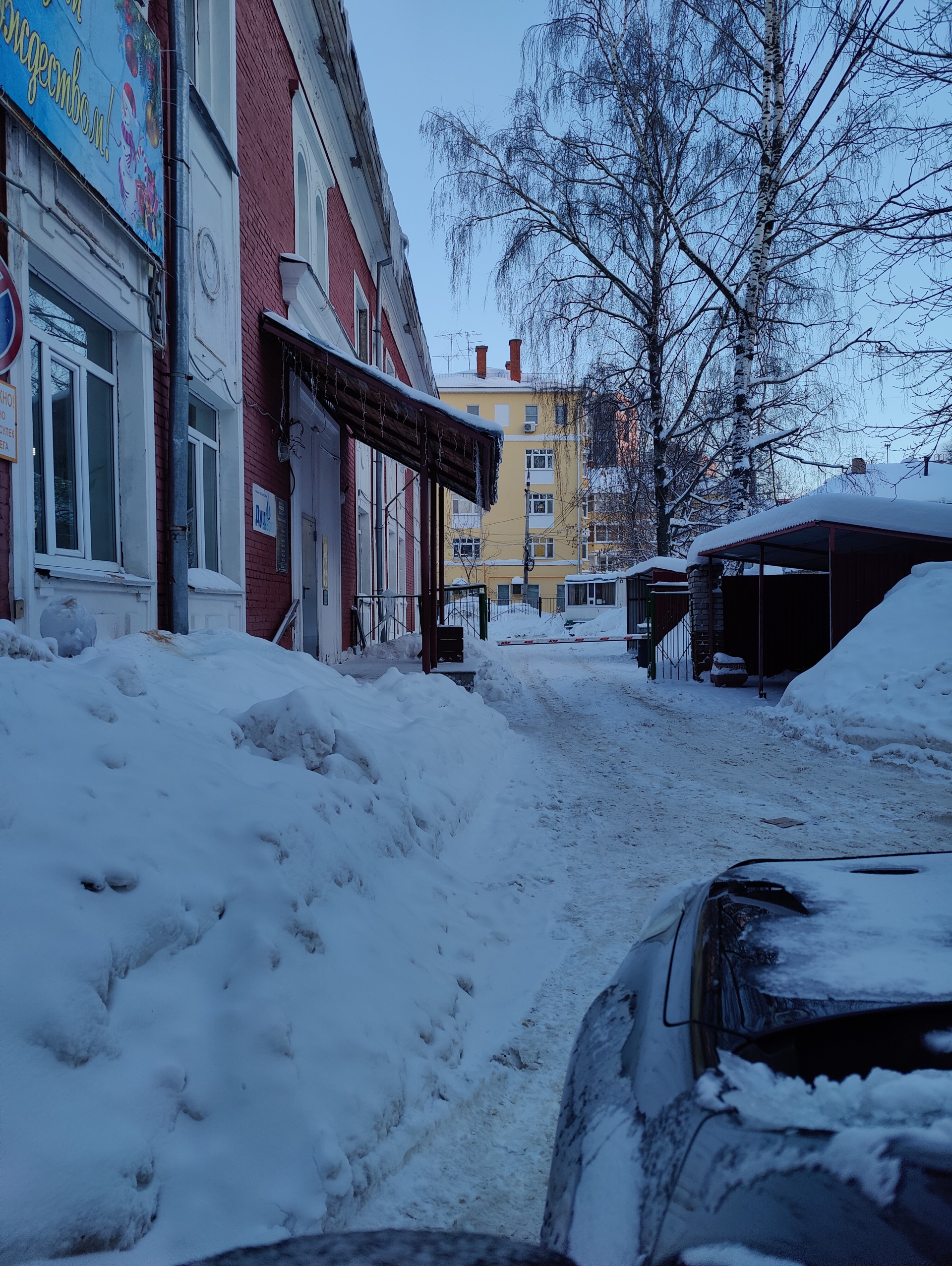 Нижегородские бани, Новая, 13а, Нижний Новгород — 2ГИС