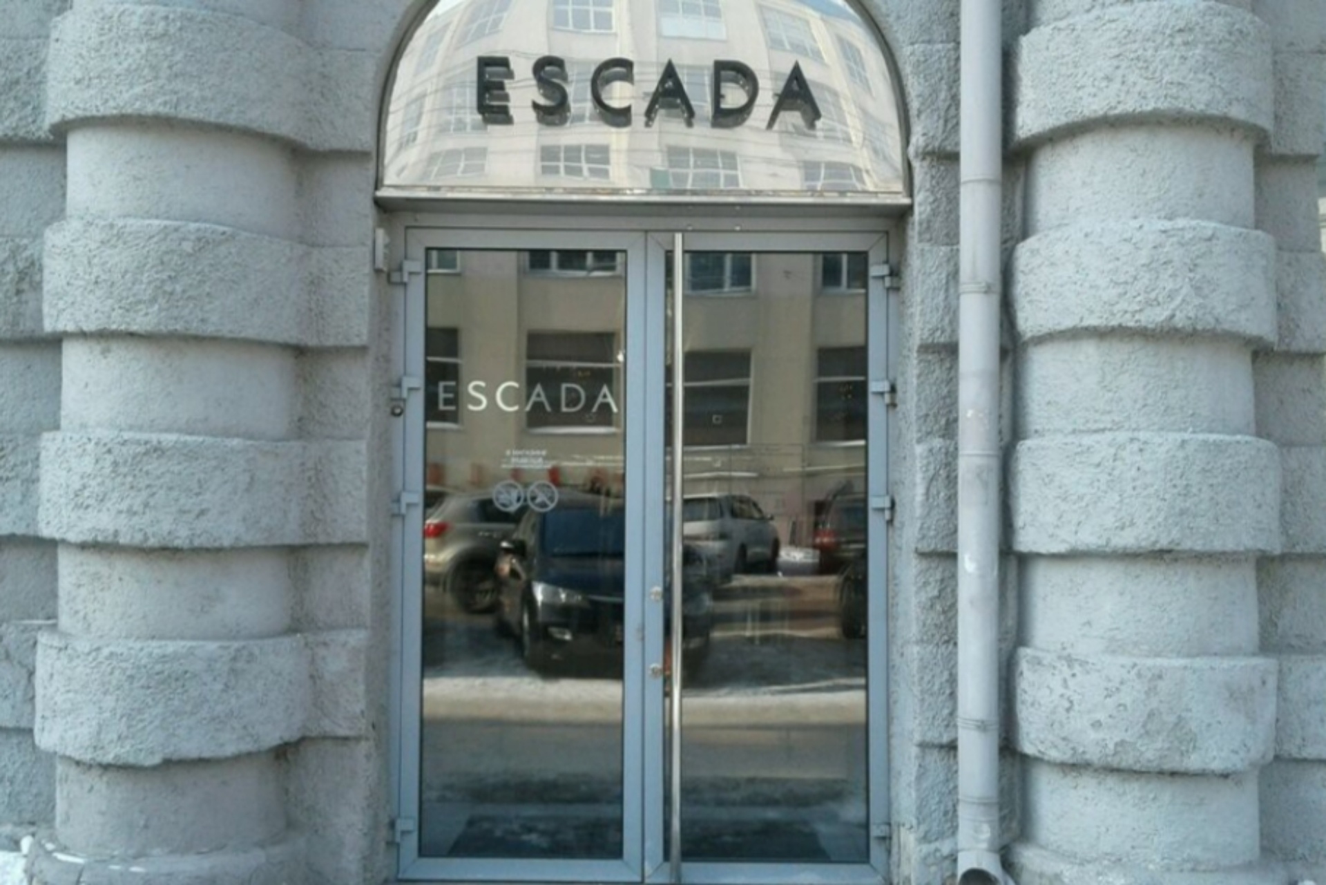 Escada, фирменный магазин женской одежды, Советская, 35, Новосибирск — 2ГИС