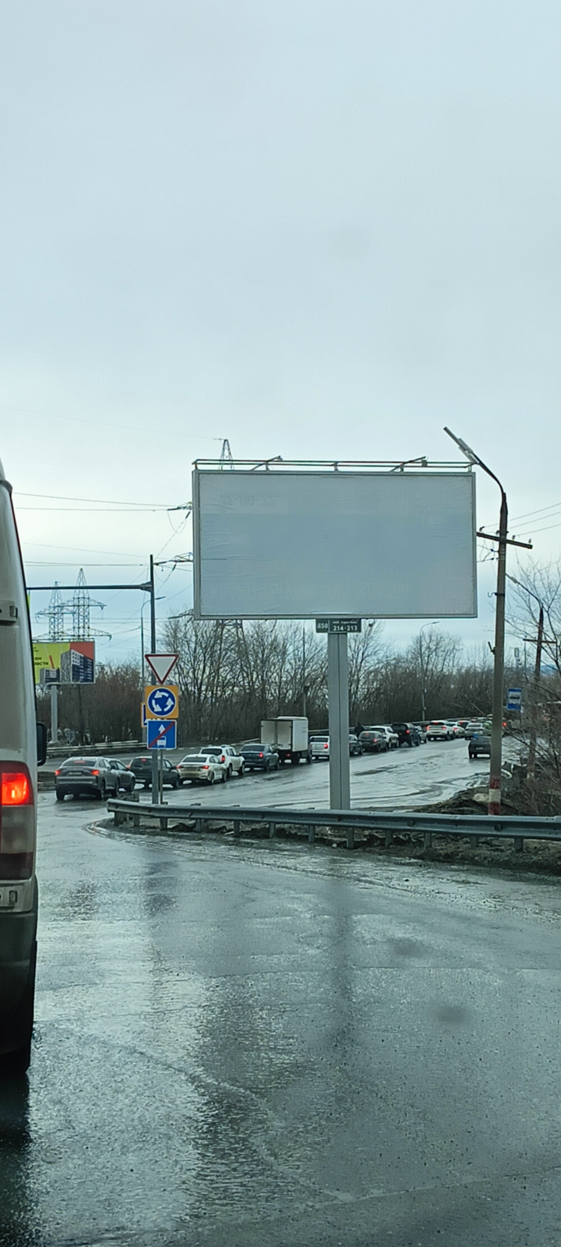 Ульяновск, Императорский мост — 2ГИС