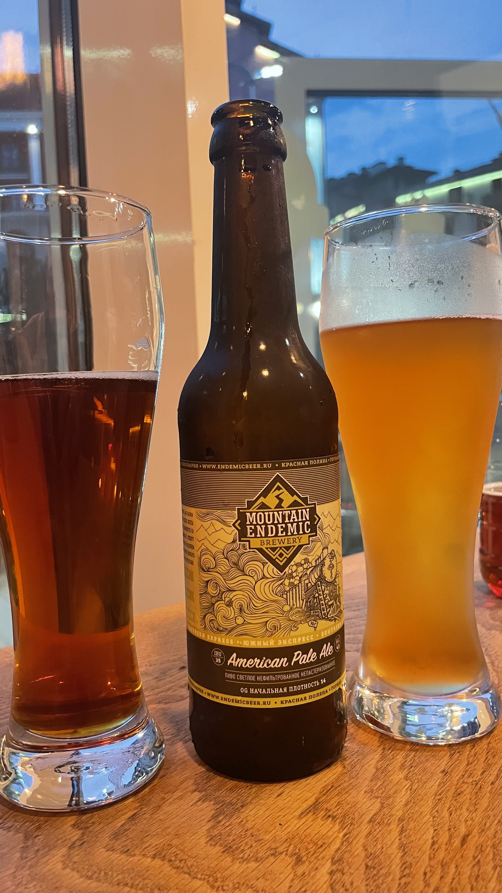 LocalBeer, магазин-бар, ТРК Горки Молл, Горная Карусель, 3, с. Эстосадок —  2ГИС