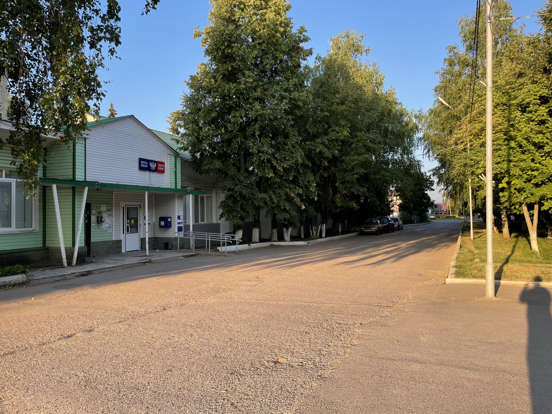 Почта России, Кирова, 48а, рп. Чишмы — 2ГИС