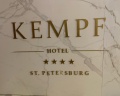 Kempf Nevsky: отзыв от Центр ритуальных услуг