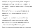 Marja Villas&SPA: отзыв от Екатерина Яцуренко