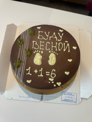 Біреуді анальдік секске мәжбүрлеген порно көру өте ауыр. Ava Devine порно видео траннилермен