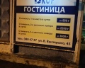 Кор: отзыв от Алексей Владимирович