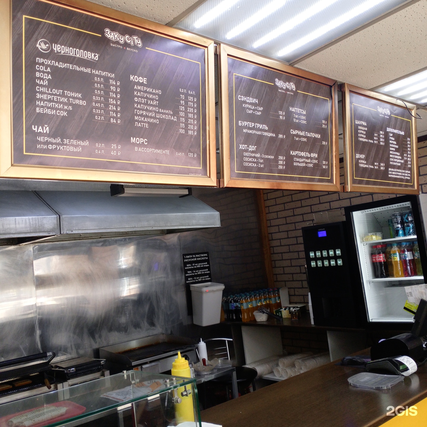 Мен ұйықтап жатқанда, мен есекке кіріп кеттім. Екі адамға арналған порно бөлме