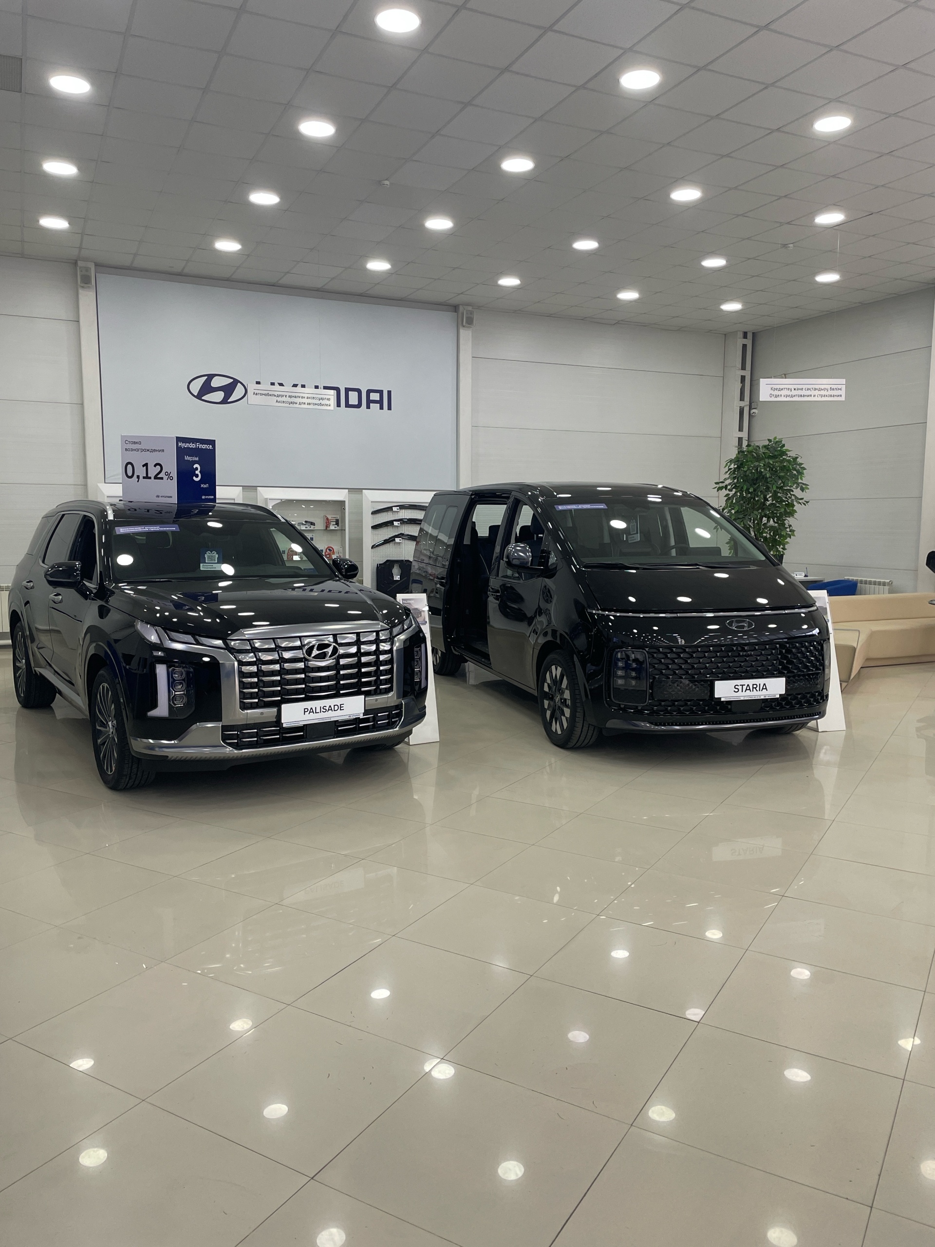 Hyundai Kokshetau, улица Толеу Сулейменова, 33Б, Кокшетау — 2ГИС