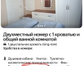 Дом Хил: отзыв от 🪻 🌻