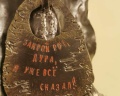 Театр эстрады имени А. И. Райкина: отзыв от Ирина Буравлева