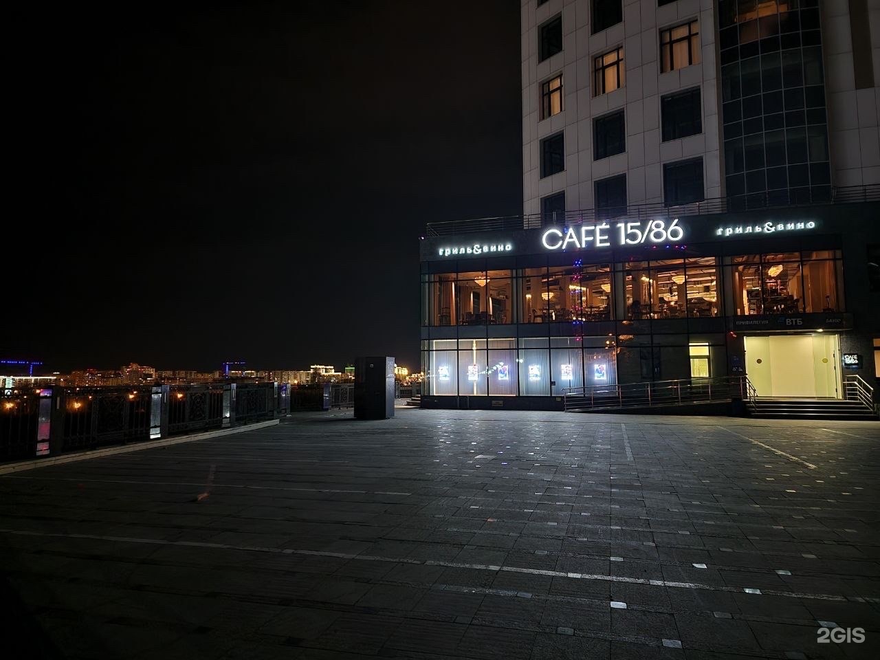 Cafe 15/86, ресторан, Володарского, 3, Тюмень — 2ГИС