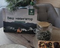 Сердце Домбая: отзыв от Анастасия Бровина