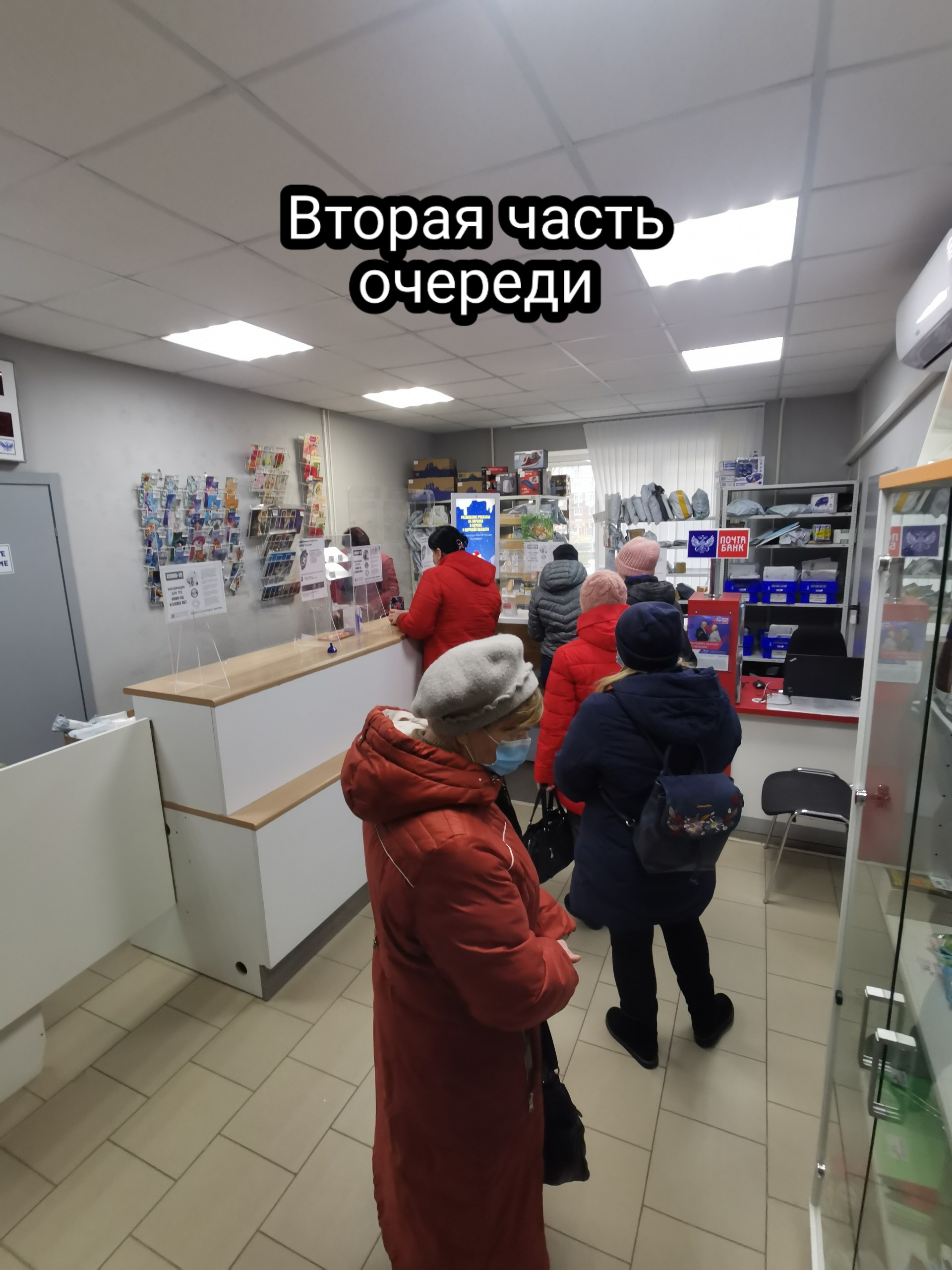 Почта России, Отделение №6, проспект Анатолия Дериглазова, 33, Курск — 2ГИС