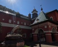 Этнопарк «Моя Россия»: отзыв от Ксения