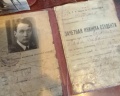 Музей Ахматовой: отзыв от Вера В