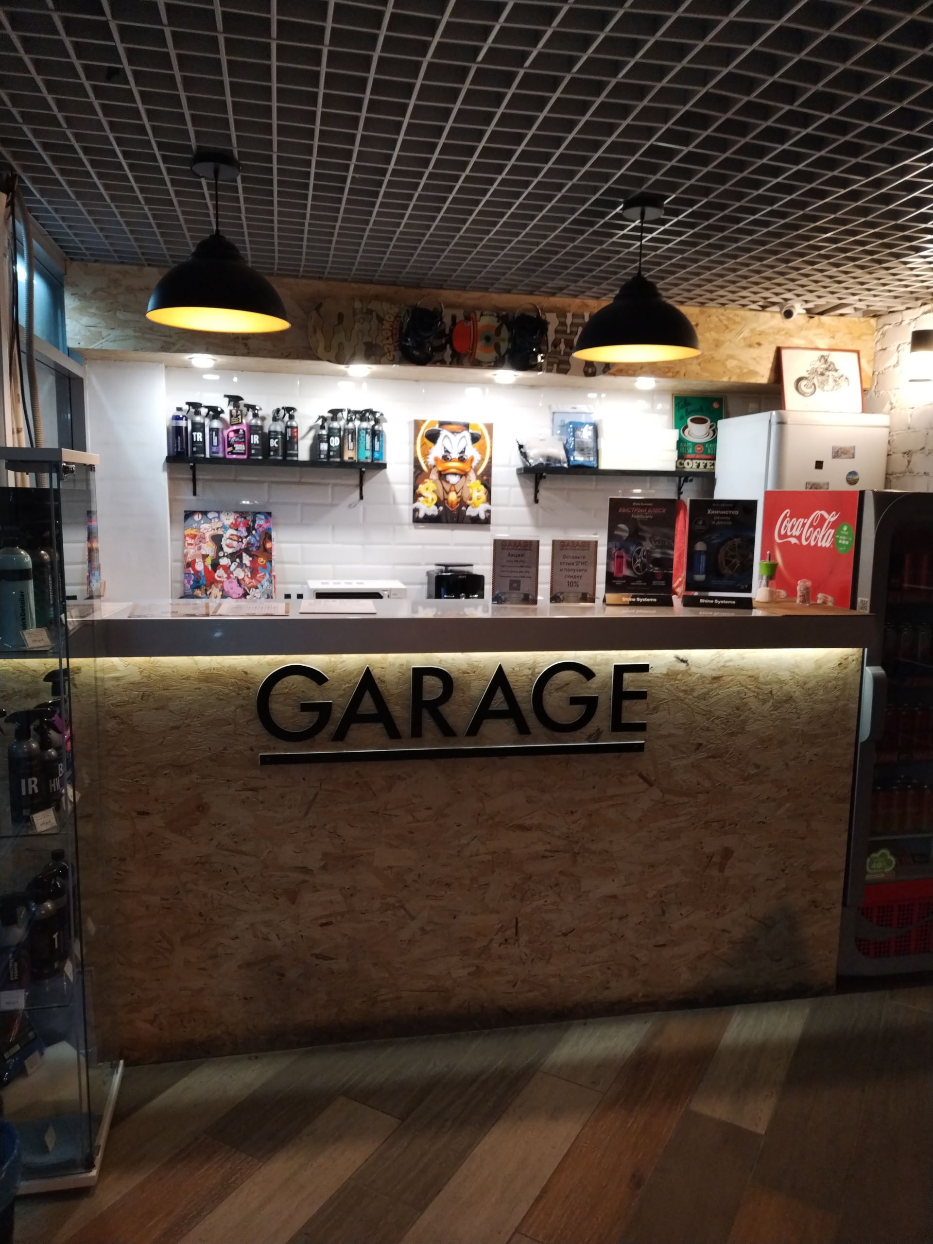 Garage, автомойка, ТЦ Олимп, Баки Урманче, 15, Нижнекамск — 2ГИС