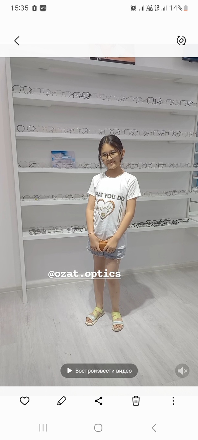 Skacat порно фильм кішкентай қыз