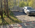 Дыхание природы: отзыв от Мария Зиновьева