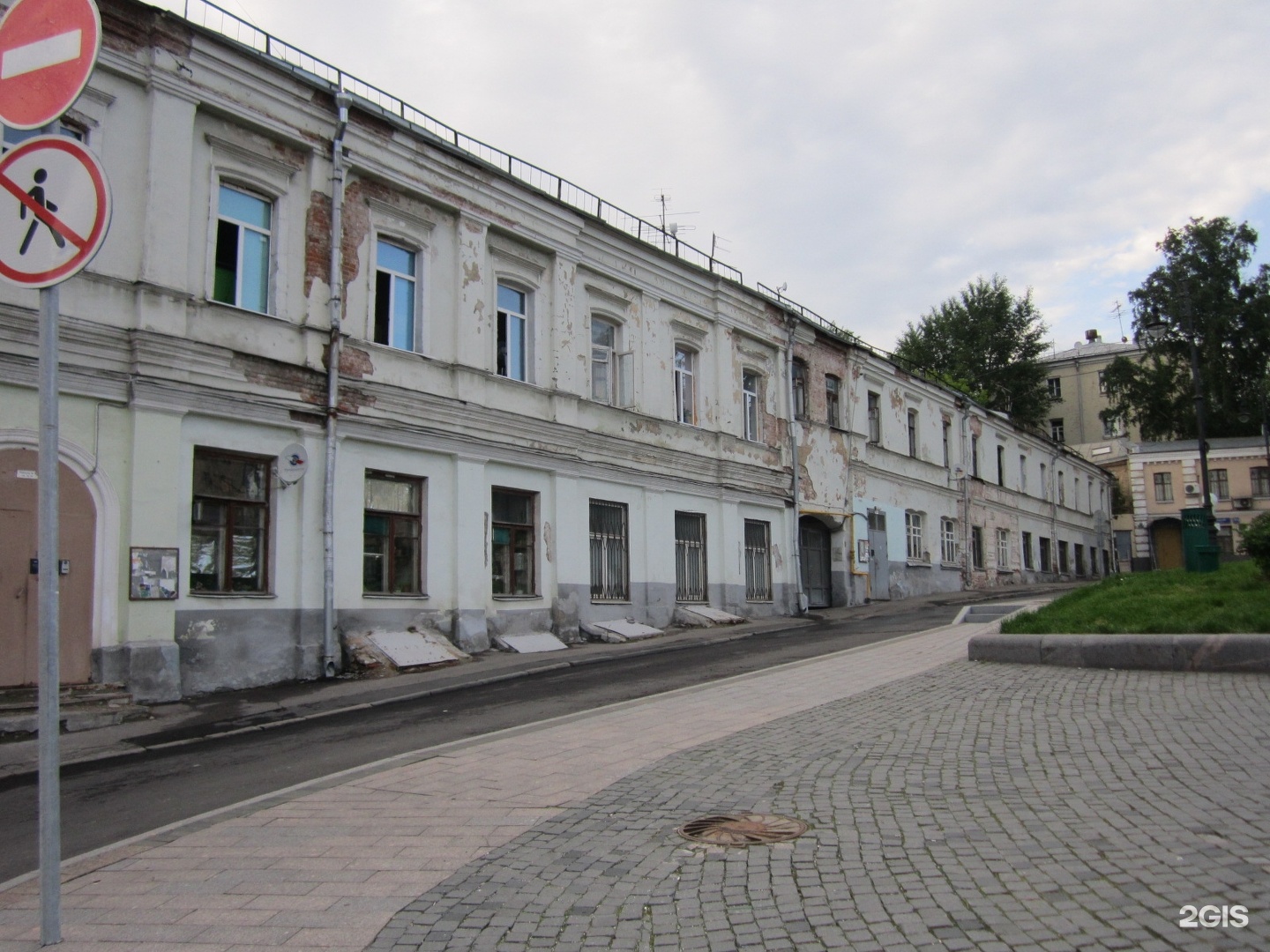 Москва, Хитровская площадь — 2ГИС