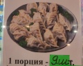 Радуга: отзыв от cheeklya
