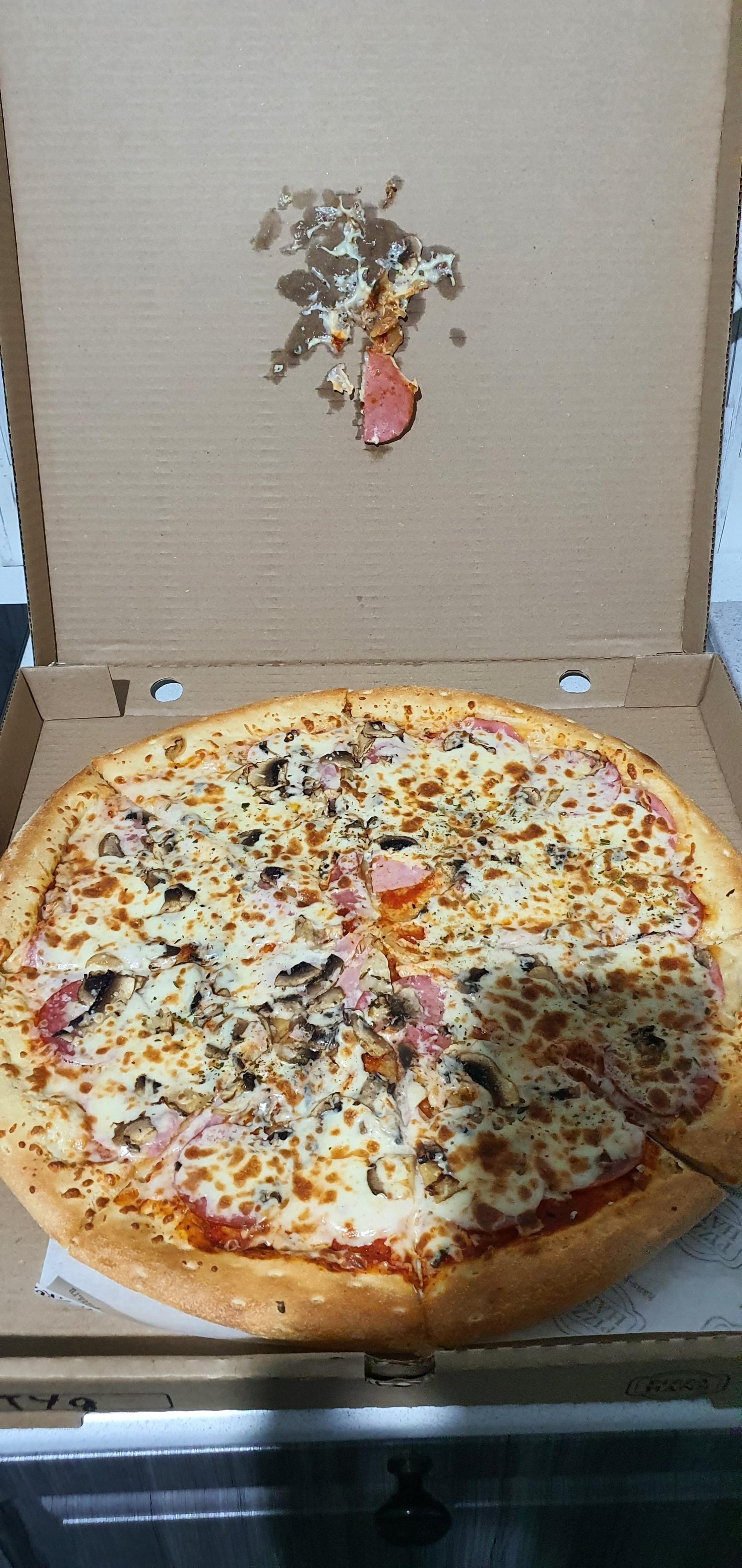 Pizza Hans, служба доставки, улица Маяковского, 45в, Сургут — 2ГИС