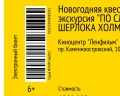 Киностудия «Ленфильм»: отзыв от Вера Шапко