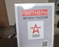 Hitotel: отзыв от Артем Богодяж