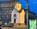 Часовня святого Николая: отзыв от Victoria Sergeevna