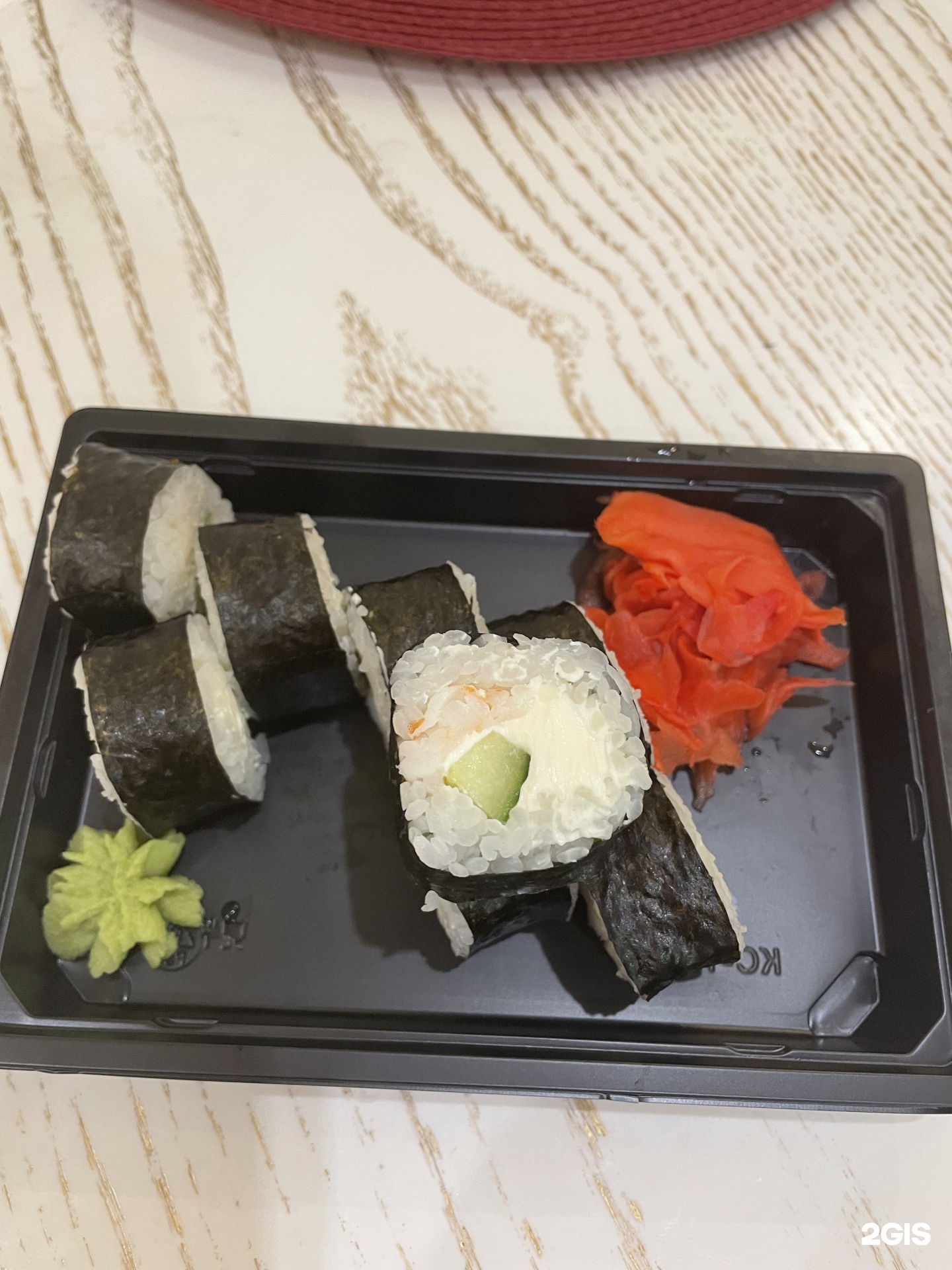 Sushi yes, магазин японской кухни, Авокадо, микрорайон Давыдовский 3-й, 32,  Кострома — 2ГИС