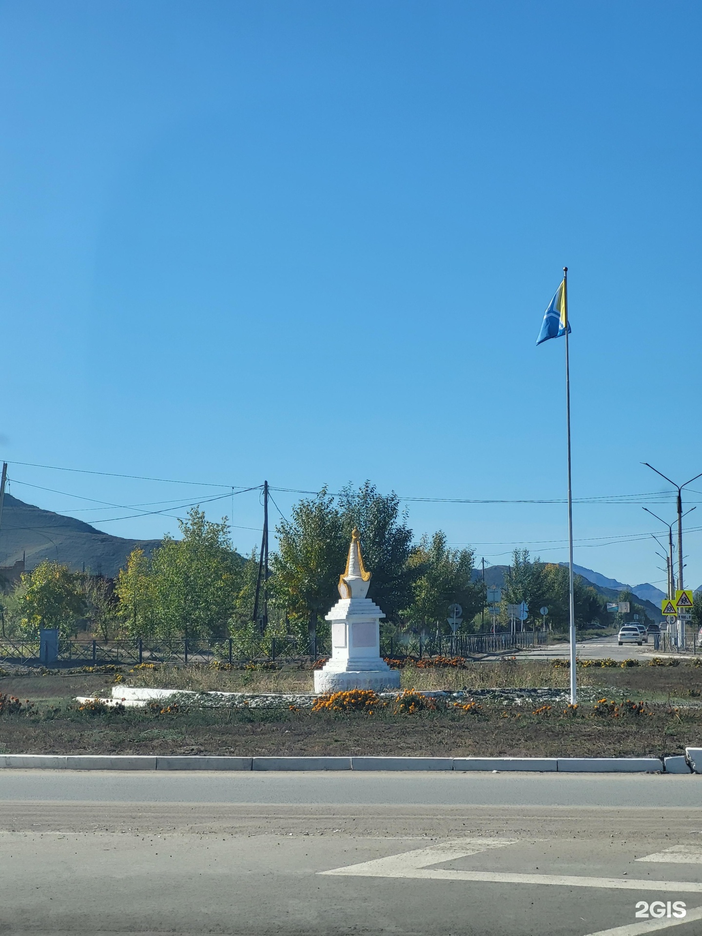 Город шагонар где находится