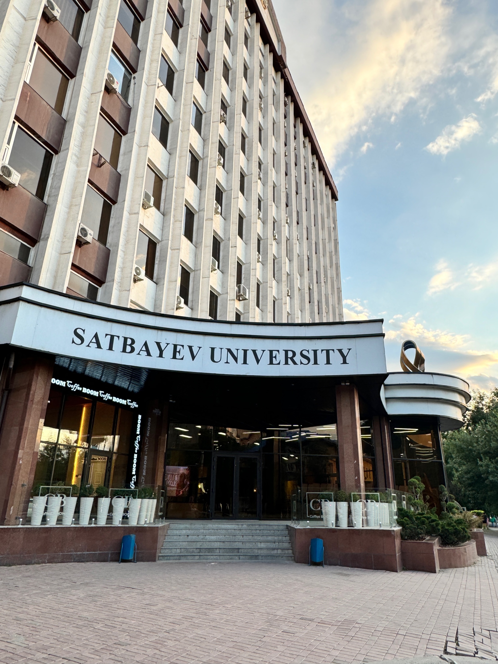 Satbayev University, университет, улица Каныша Сатпаева, 22, Алматы — 2ГИС