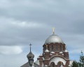 Собор иконы Божией Матери: отзыв от Сергей Ломакин