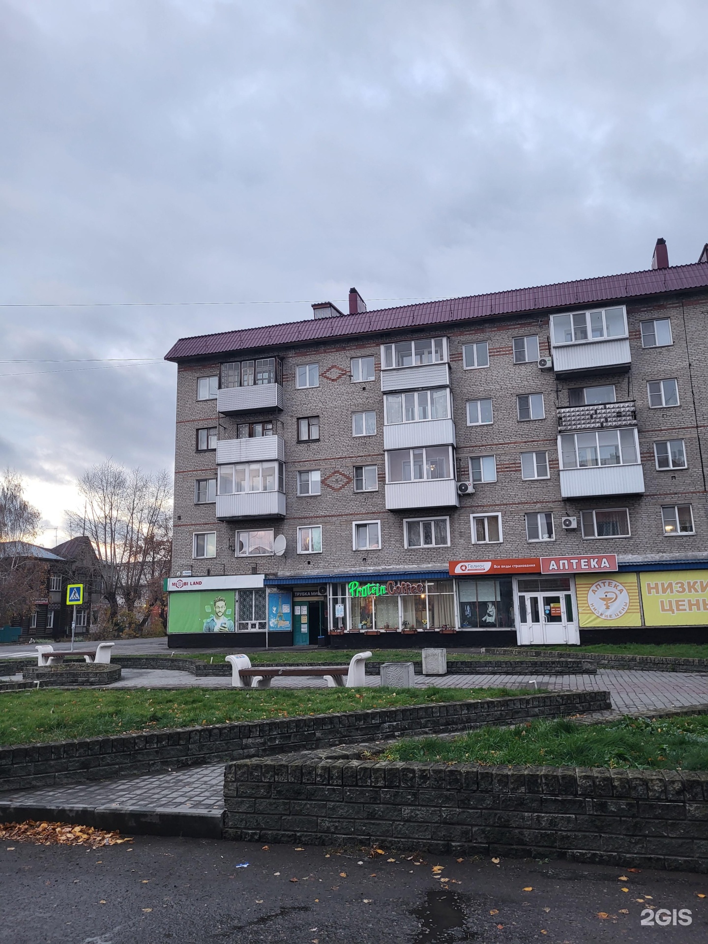 Камень-на-Оби: карта с улицами, домами и организациями города — 2ГИС