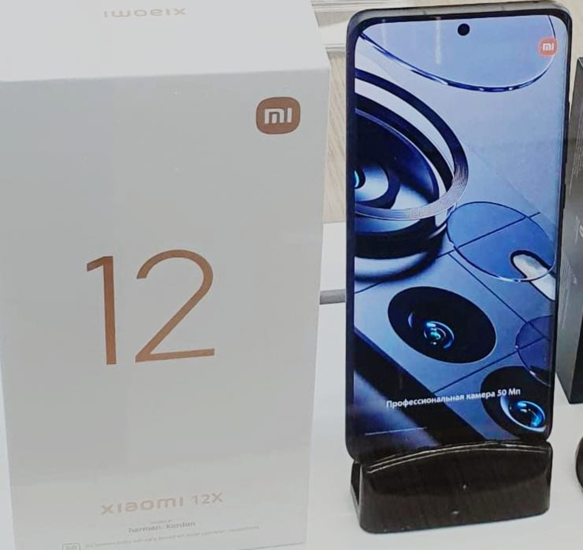 Xiaomi, Рекомендованный магазин Xiaomi, проспект Ленина, 21, Гусев — 2ГИС