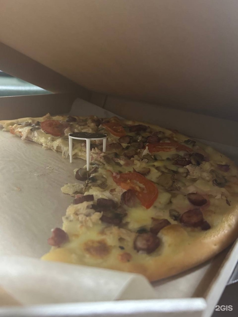 La Pizza, служба по доставке пиццы, Олимпийский, 12, Воронеж — 2ГИС