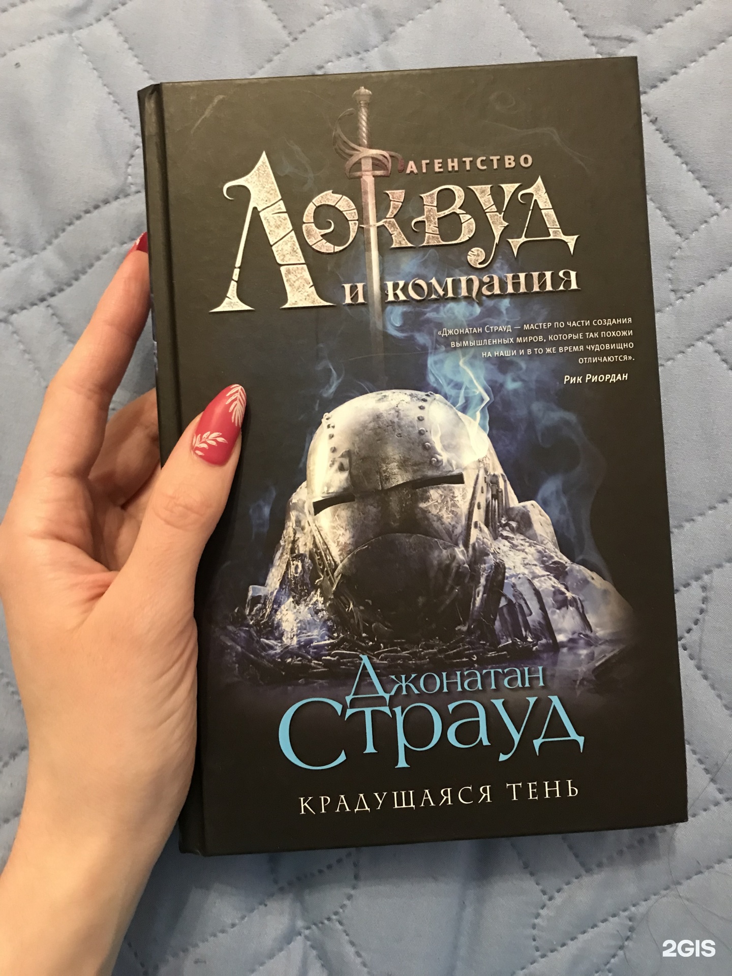 Купить Книги В Уфе Недорого