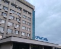 Орбиталь: отзыв от Elena Dingo