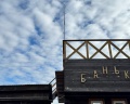 Станица: отзыв от Анастасия Баублис
