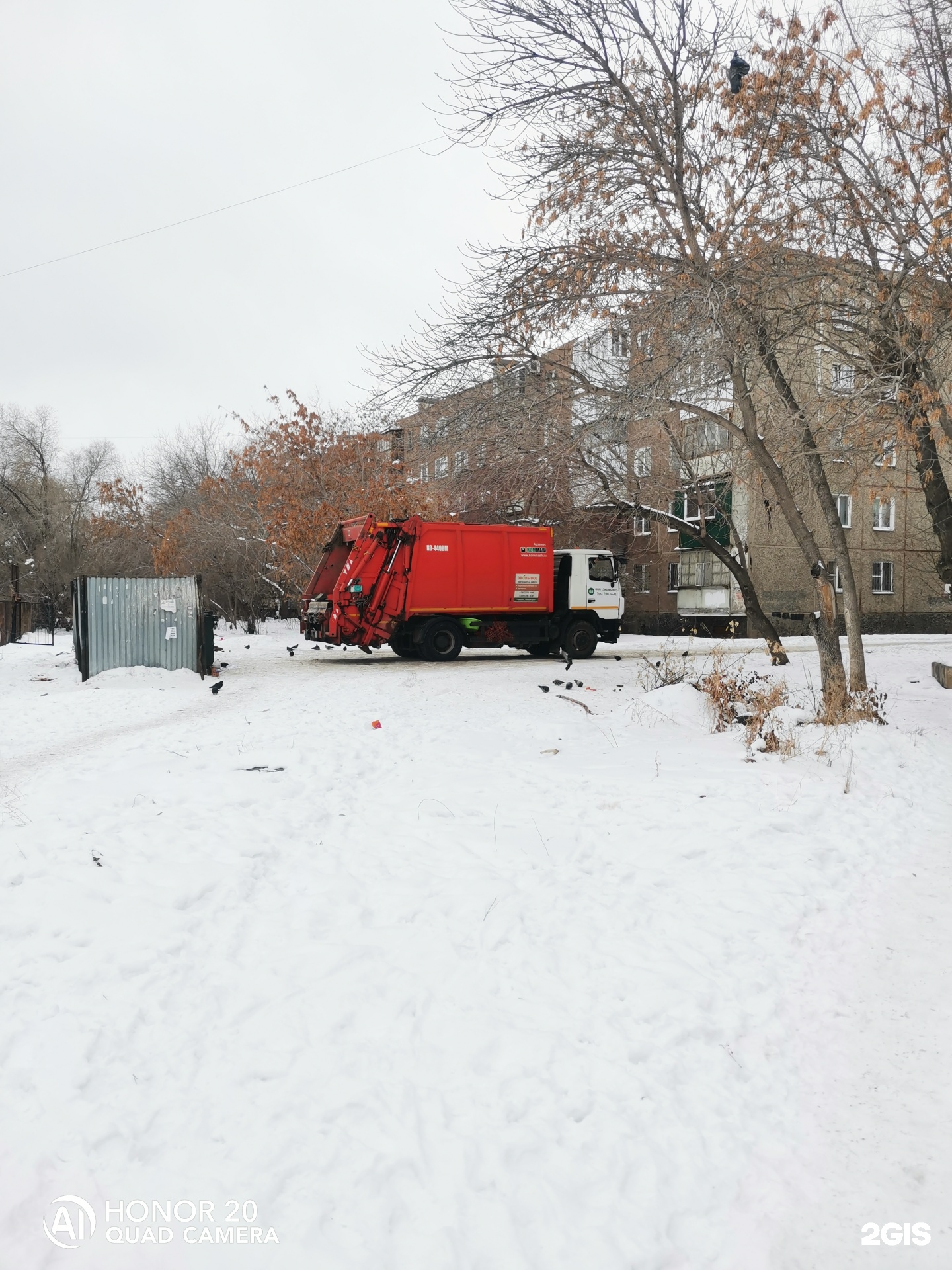 Эковывоз, транспортная экологическая компания, Троицкий тракт, 5, Челябинск  — 2ГИС