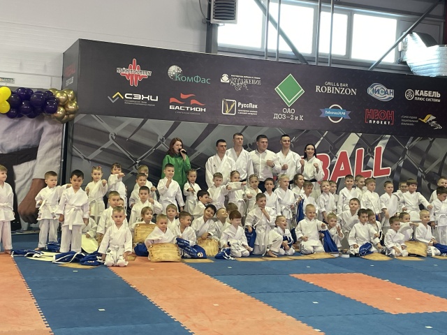 Империя карате. Марданова раиса руслановна каратэ империя. Империя каратэ. Империя каратэ клуб. Империя карате.