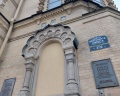 Оптинское подворье: отзыв от Анастасия Рожина