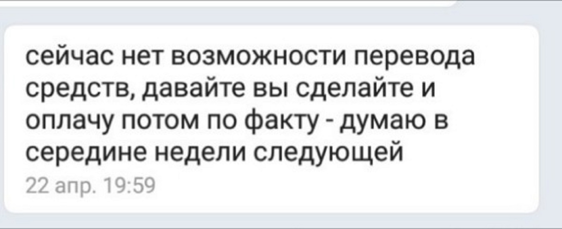 КомпСервис Котовск, центр по заправке картриджей, Северный рынок г.  Котовска, Октябрьская, 75, Котовск — 2ГИС