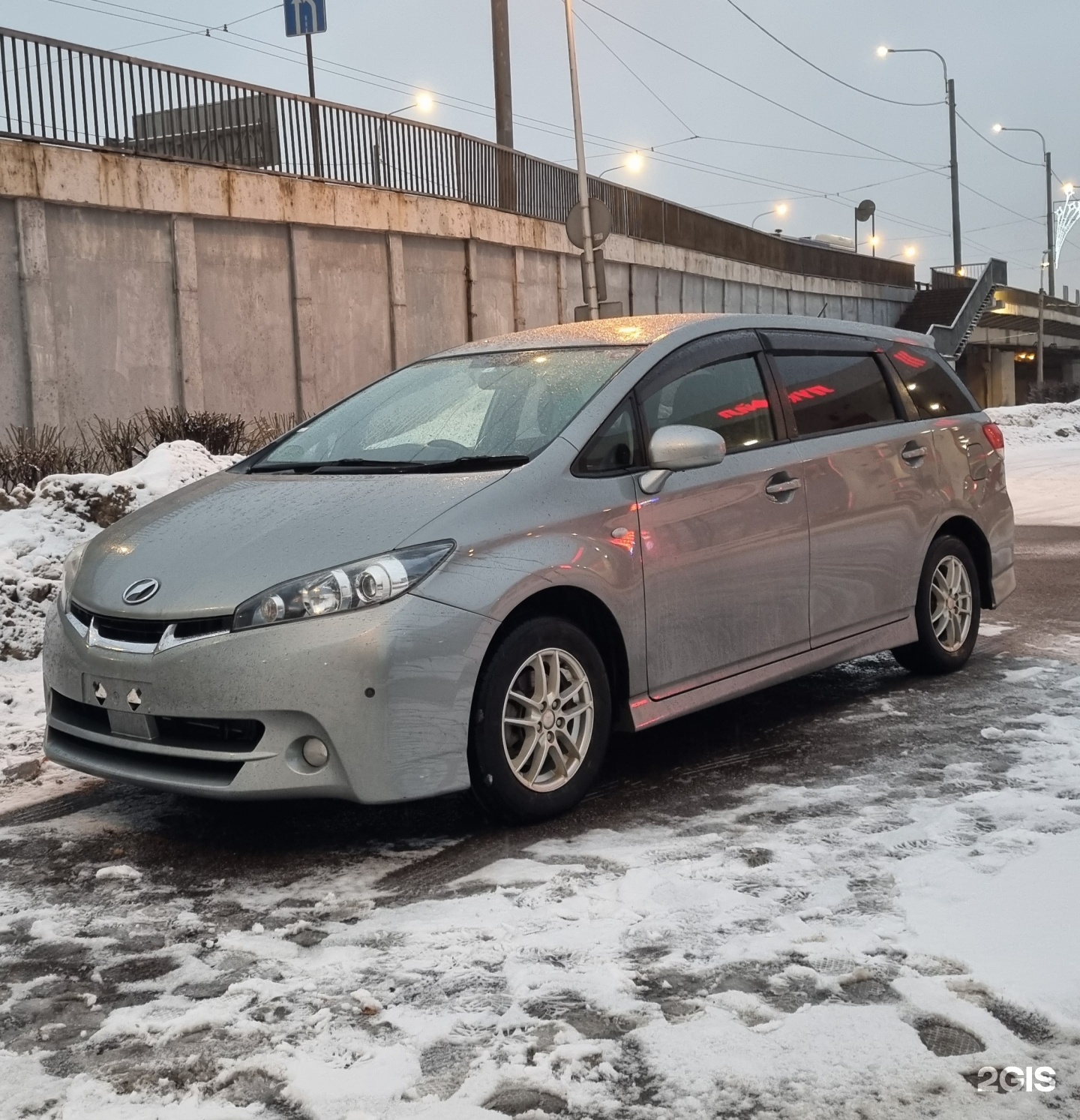 Купить Битый Авто Питер